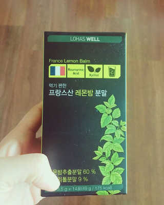 로하스웰 프랑스산 레몬밤 분말 — 5점을 준 리뷰어가 2018년 5월 올린 사용 사진