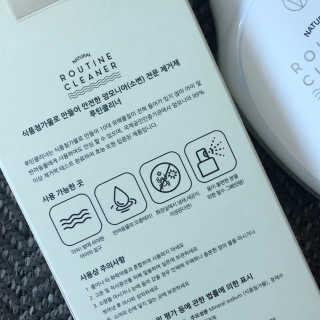 셀럽여신님이 올린 리뷰 사진 3