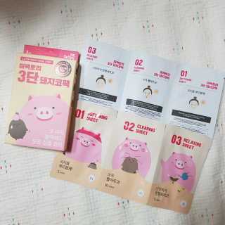 미팩토리 3단 돼지코팩 1box + 3단 흑돼지코팩 1box — 4점을 준 리뷰어가 2019년 8월 올린 사용 사진