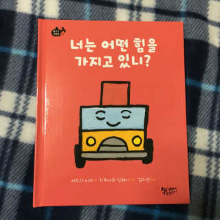 태태님이 올린 리뷰 사진 1