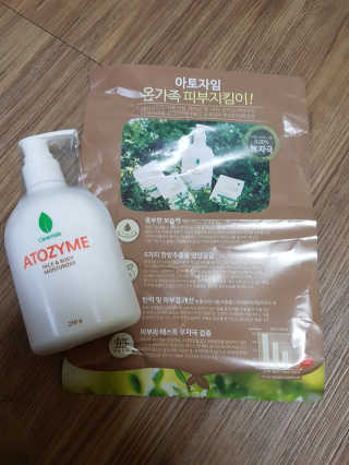 하쿠나님이 올린 리뷰 사진 1