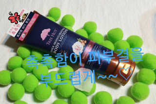 참살이님이 올린 리뷰 사진 2