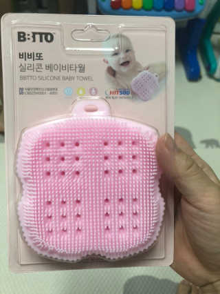 하리비트님이 올린 리뷰 사진 4