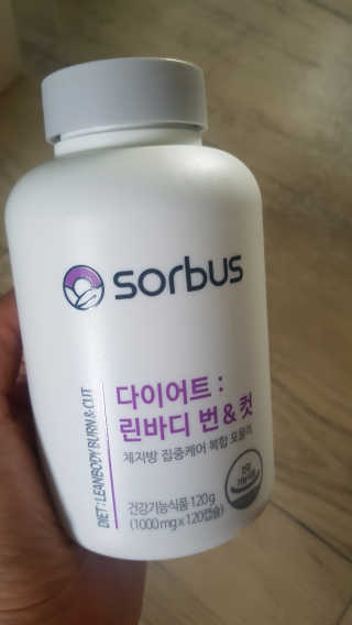 소버스 다이어트 린바디 번앤컷 — 5점을 준 리뷰어가 2019년 8월 올린 사용 사진