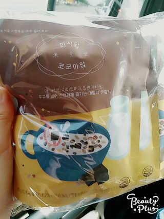 YujinJung님이 올린 리뷰 사진 1