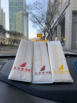 쉬미님이 올린 리뷰 사진 1
