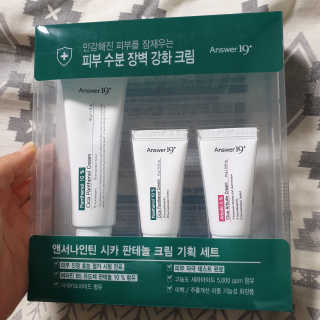 이째님이 올린 리뷰 사진 1