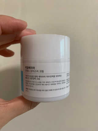 블랙핑님이 올린 리뷰 사진 2
