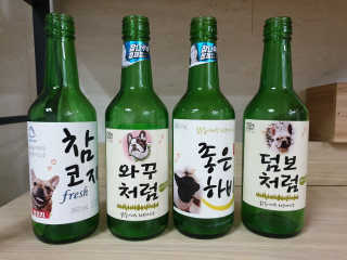 핸지님이 올린 리뷰 사진 2