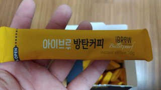 한국맥널티 아이브루 방탄커피 — 5점을 준 리뷰어가 2019년 9월 올린 사용 사진