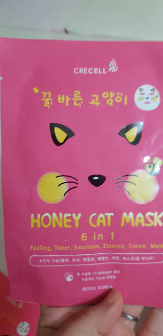 쭈뽕님이 올린 리뷰 사진 4