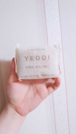 yoongs님이 올린 리뷰 사진 4