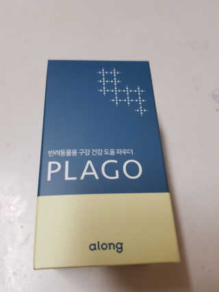홍소영님이 올린 리뷰 사진 1