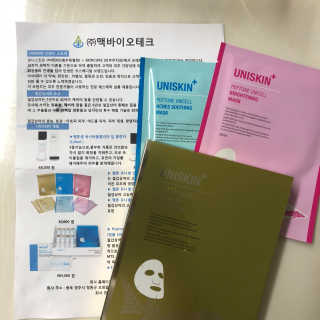 UNISKIN 펩톤유니셀 마스크 — 3.67점을 준 리뷰어가 2018년 9월 올린 사용 사진
