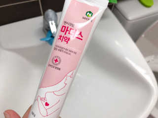 야나님이 올린 리뷰 사진 2