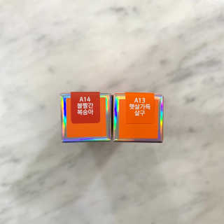 [블랙루즈] 에어 핏 벨벳 틴트3 택1+랜덤1 — 5점을 준 리뷰어가 2019년 3월 올린 사용 사진