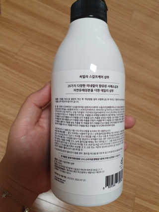 EunJiSon님이 올린 리뷰 사진 2