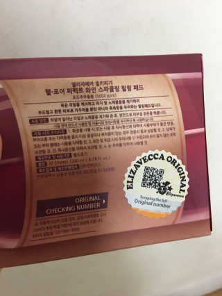진젤님이 올린 리뷰 사진 2