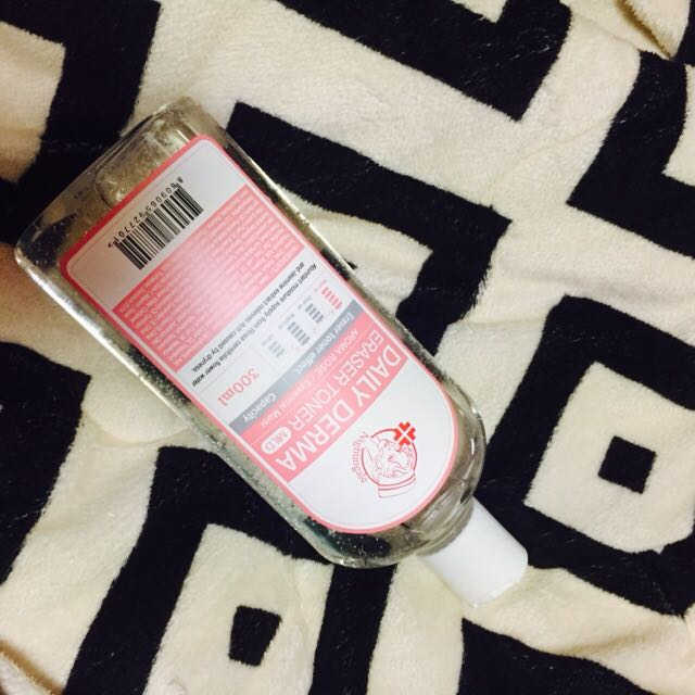 광채토너(아로마로즈) 리뷰 사진