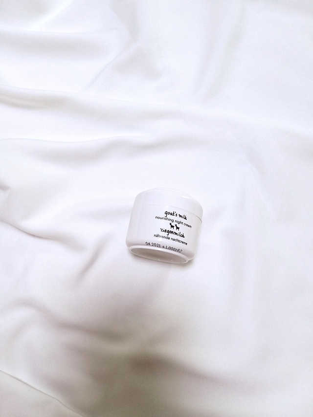 [지아자] 산양유 나이트크림 75ml 리뷰 사진