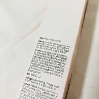 에이페 아이래쉬 리치 세럼 — 5점을 준 리뷰어가 2018년 8월 올린 사용 사진