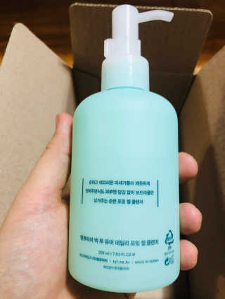 곽현정님이 올린 리뷰 사진 2