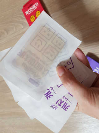 솔마미님이 올린 리뷰 사진 3