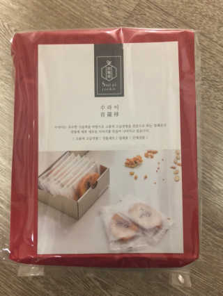 수라이 수라병 땅콩 — 5점을 준 리뷰어가 2019년 5월 올린 사용 사진