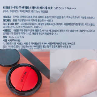 고성균님이 올린 리뷰 사진 1