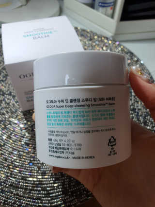 김은둥님이 올린 리뷰 사진 3