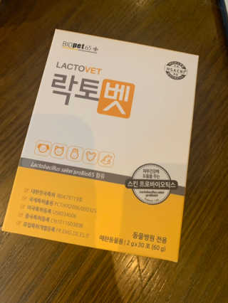 감디디님이 올린 리뷰 사진 2