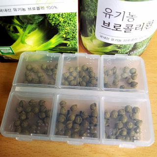 미쓰뿌님이 올린 리뷰 사진 2