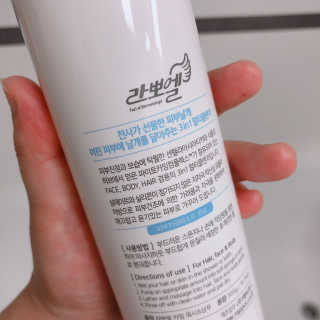 야나님이 올린 리뷰 사진 2