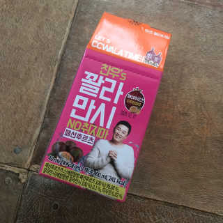 뚀니님이 올린 리뷰 사진 2