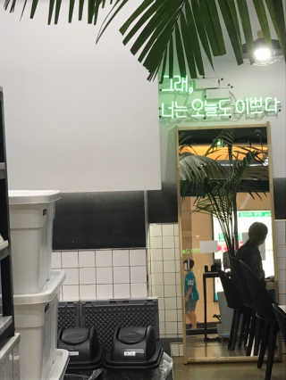 깜짝마밍님이 올린 리뷰 사진 2