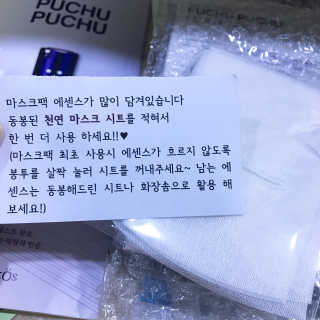 정현경님이 올린 리뷰 사진 3