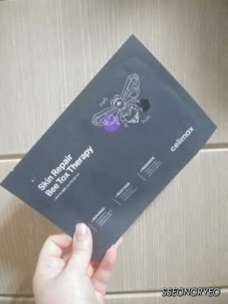 썽려님이 올린 리뷰 사진 2