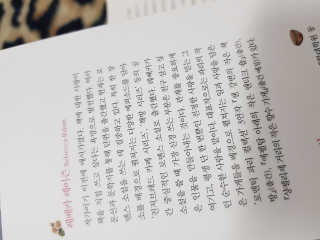 임은아님이 올린 리뷰 사진 3