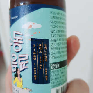 미스공님이 올린 리뷰 사진 3
