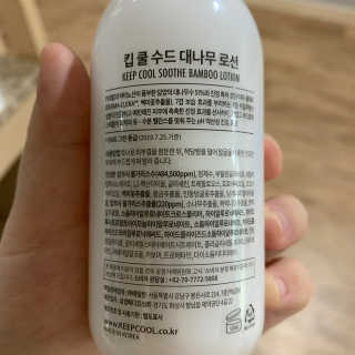 영시니님이 올린 리뷰 사진 2