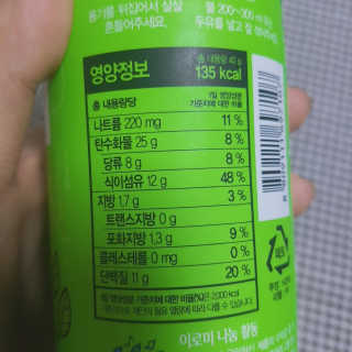 루돌프사슴님이 올린 리뷰 사진 4