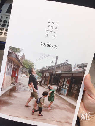 NariMon님이 올린 리뷰 사진 4