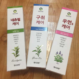 당근님이 올린 리뷰 사진 2