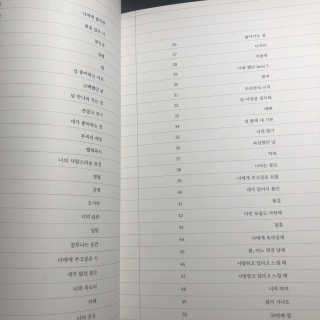새침한똑단발님이 올린 리뷰 사진 2