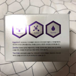 nisio님이 올린 리뷰 사진 2