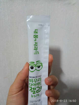 귀욤춉춉님이 올린 리뷰 사진 2