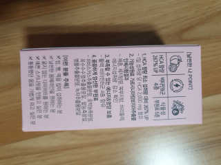 올앳미 날씬한 나 — 5점을 준 리뷰어가 2020년 2월 올린 사용 사진