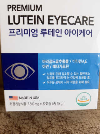롱롱님이 올린 리뷰 사진 3