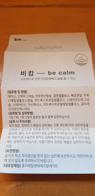 지니야님이 올린 리뷰 사진 4