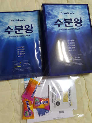 닥터웰메이드 수분왕 — 4.67점을 준 리뷰어가 2018년 5월 올린 사용 사진